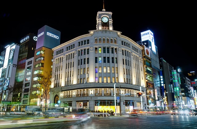 Tokyo - Narita
