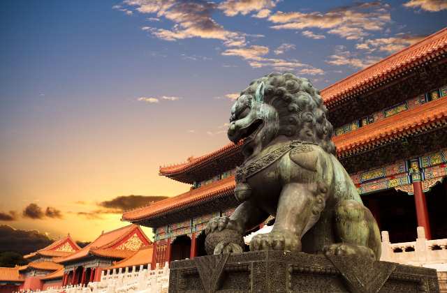 Beijing