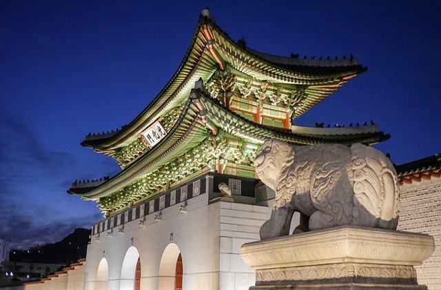Seoul